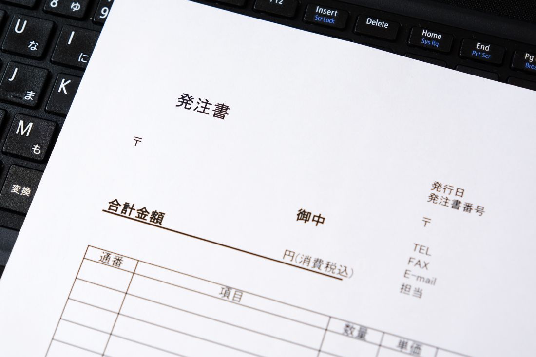 記事のまとめ:発注の仕組みを理解し、適切な発注書を用意しましょう