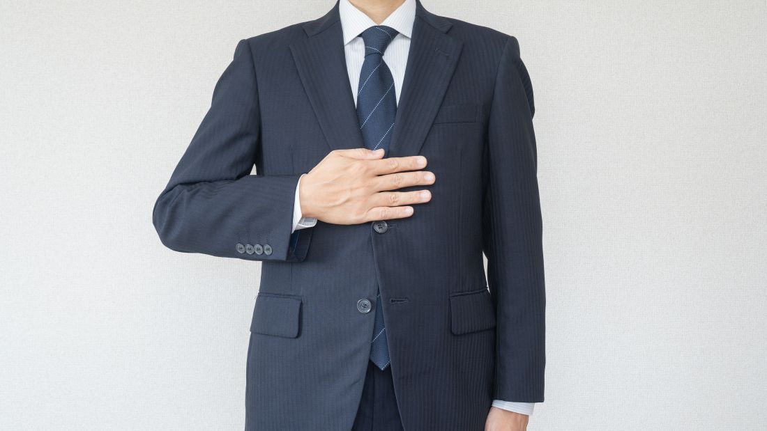 ハラスメントのない安全で働きやすい職場環境のイメージ